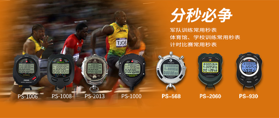 利賓來(lái)注塑